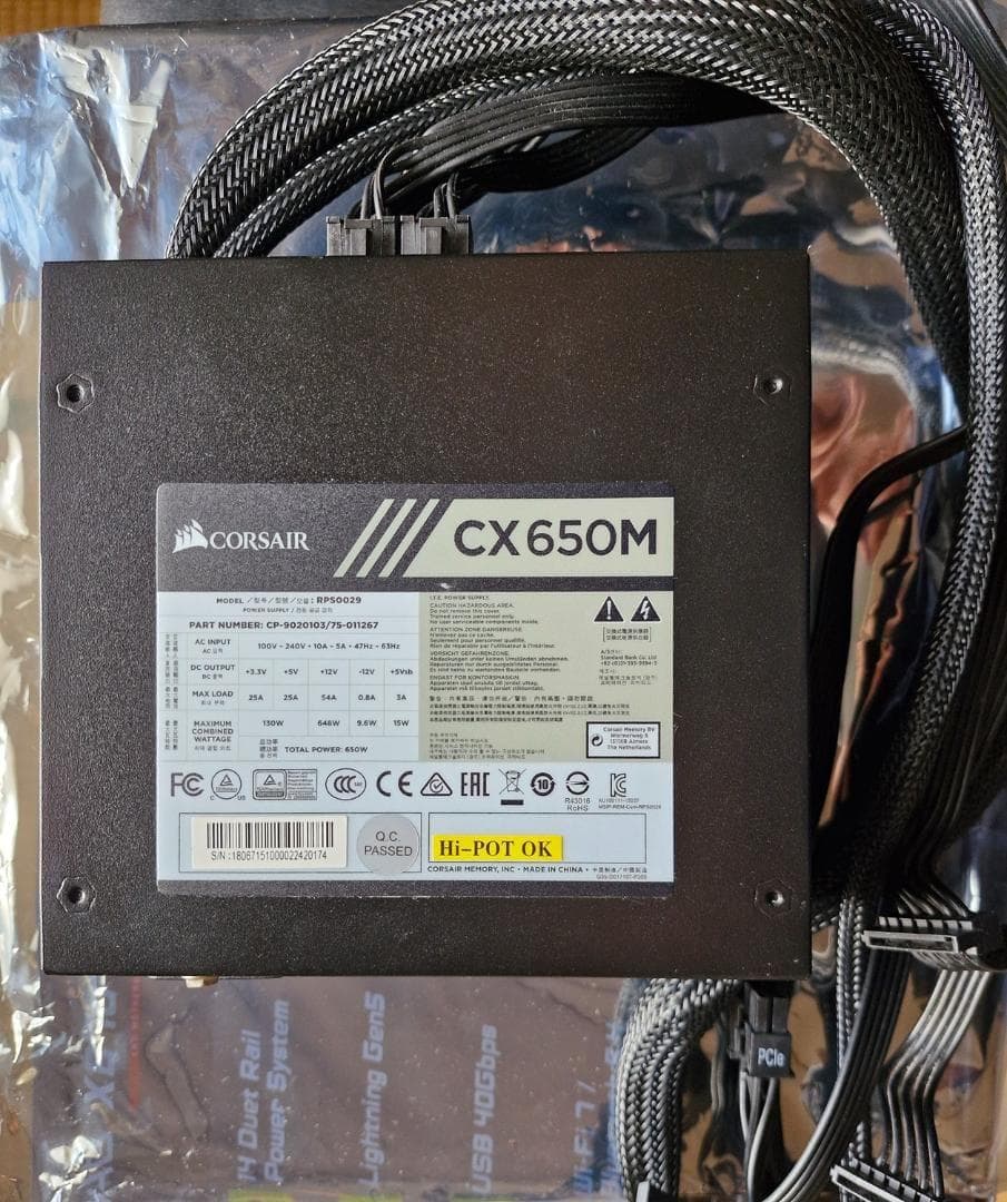 ASUS H370-A マザーボード + Intel i7 + 電源+ Case