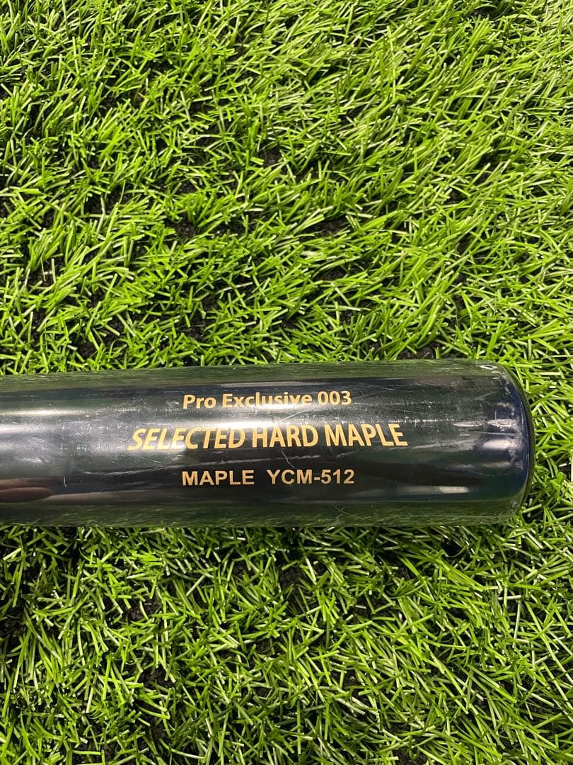 YCM-512 ハードメープル バット