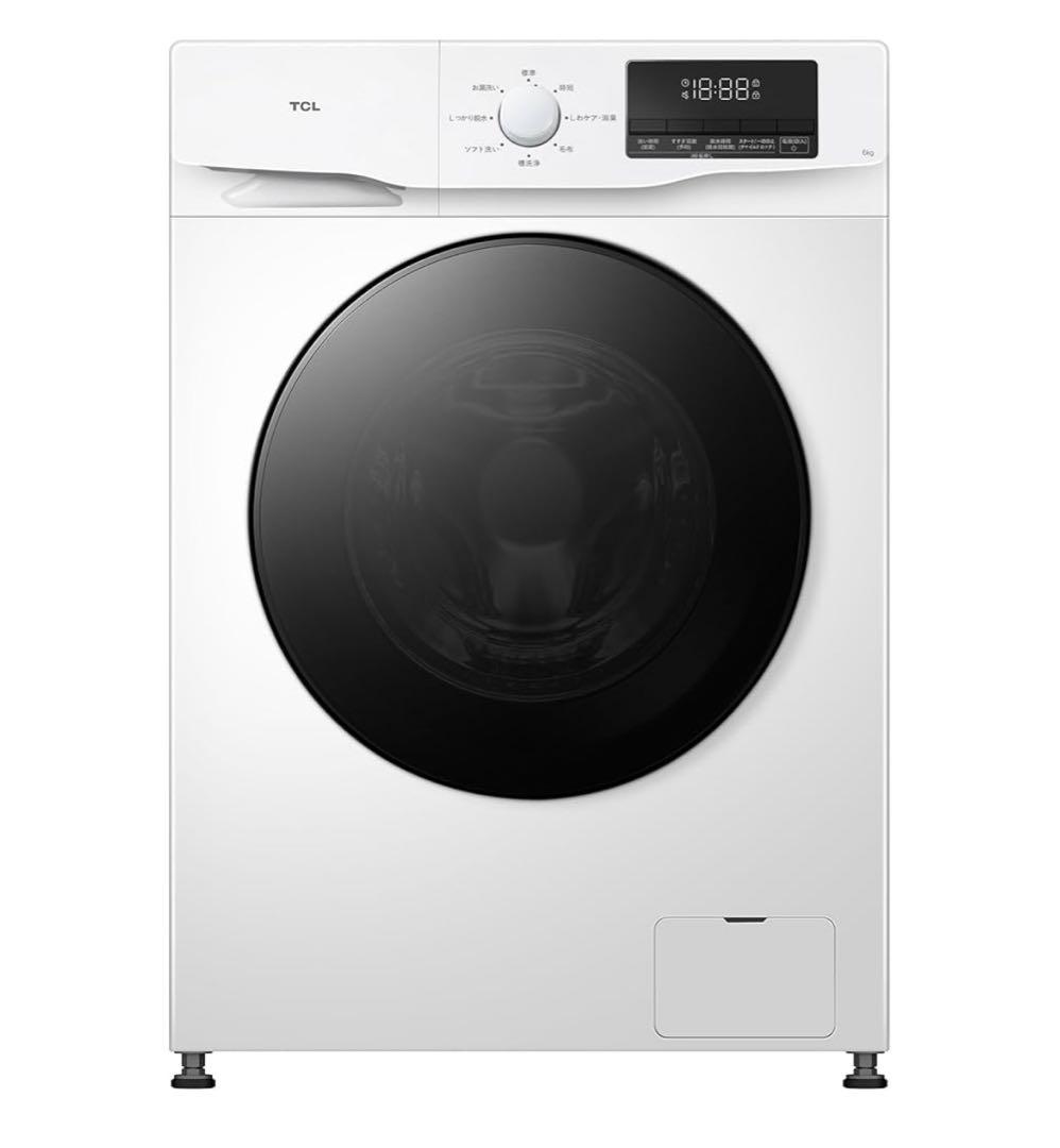 TCL ドラム式洗濯機 奥行48㎝ 幅60㎝ 超薄型 ホワイト CWD60AW