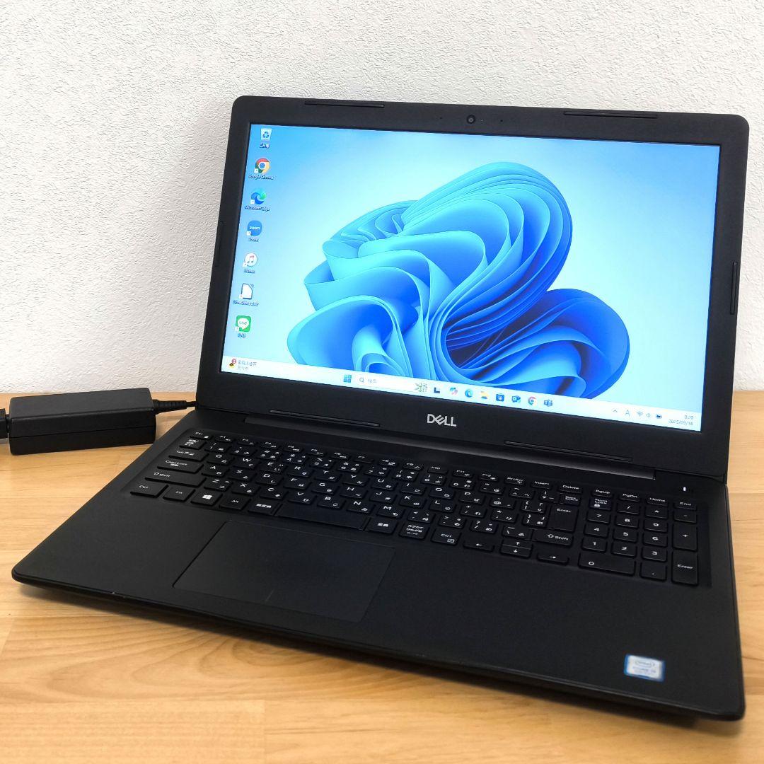 Windows11【大画面ノートパソコン】Corei5第8世代│カメラ付き