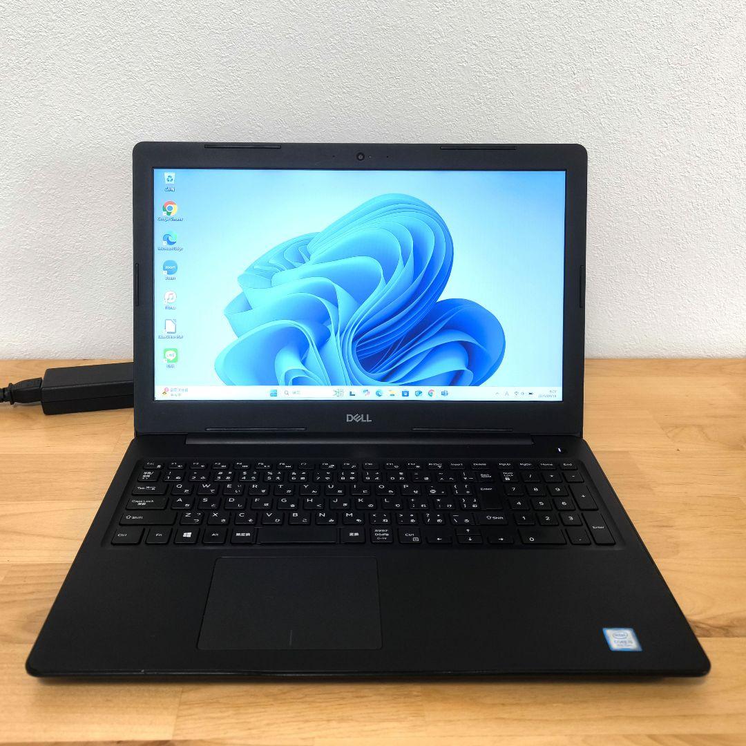 Windows11【大画面ノートパソコン】Corei5第8世代│カメラ付き