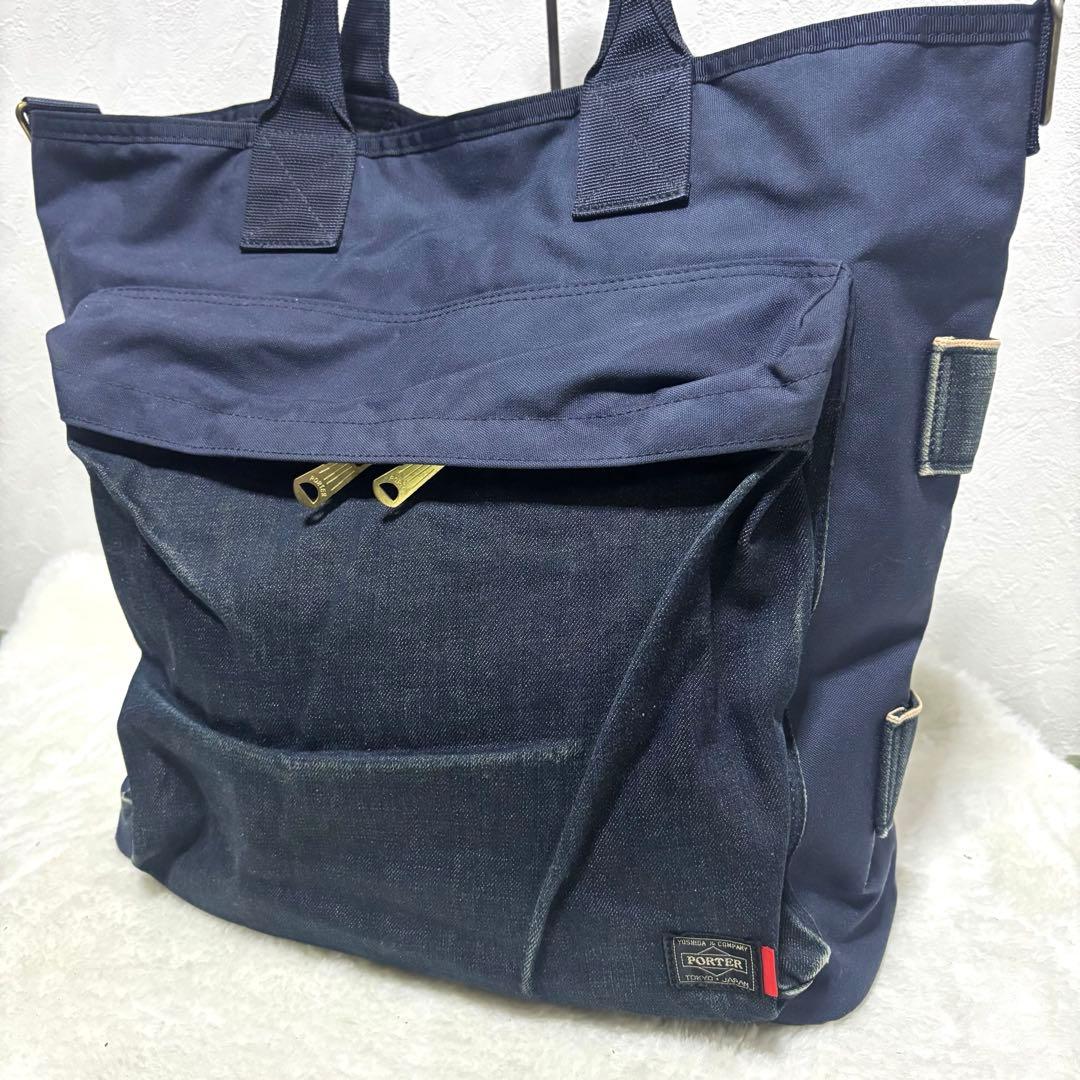 【希少】PORTER × Levi’s トートバッグ デニム ビジネスバッグ