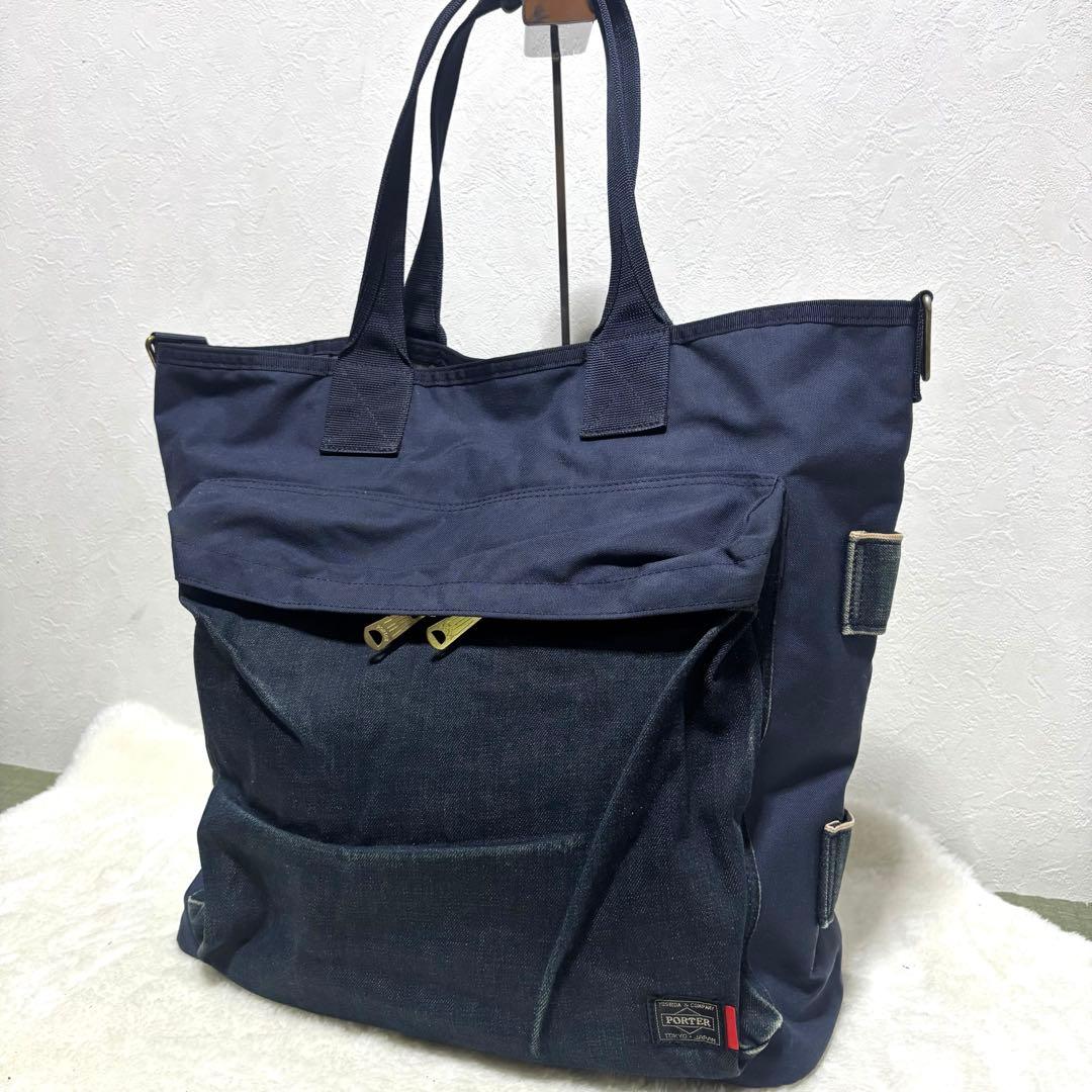 【希少】PORTER × Levi’s トートバッグ デニム ビジネスバッグ