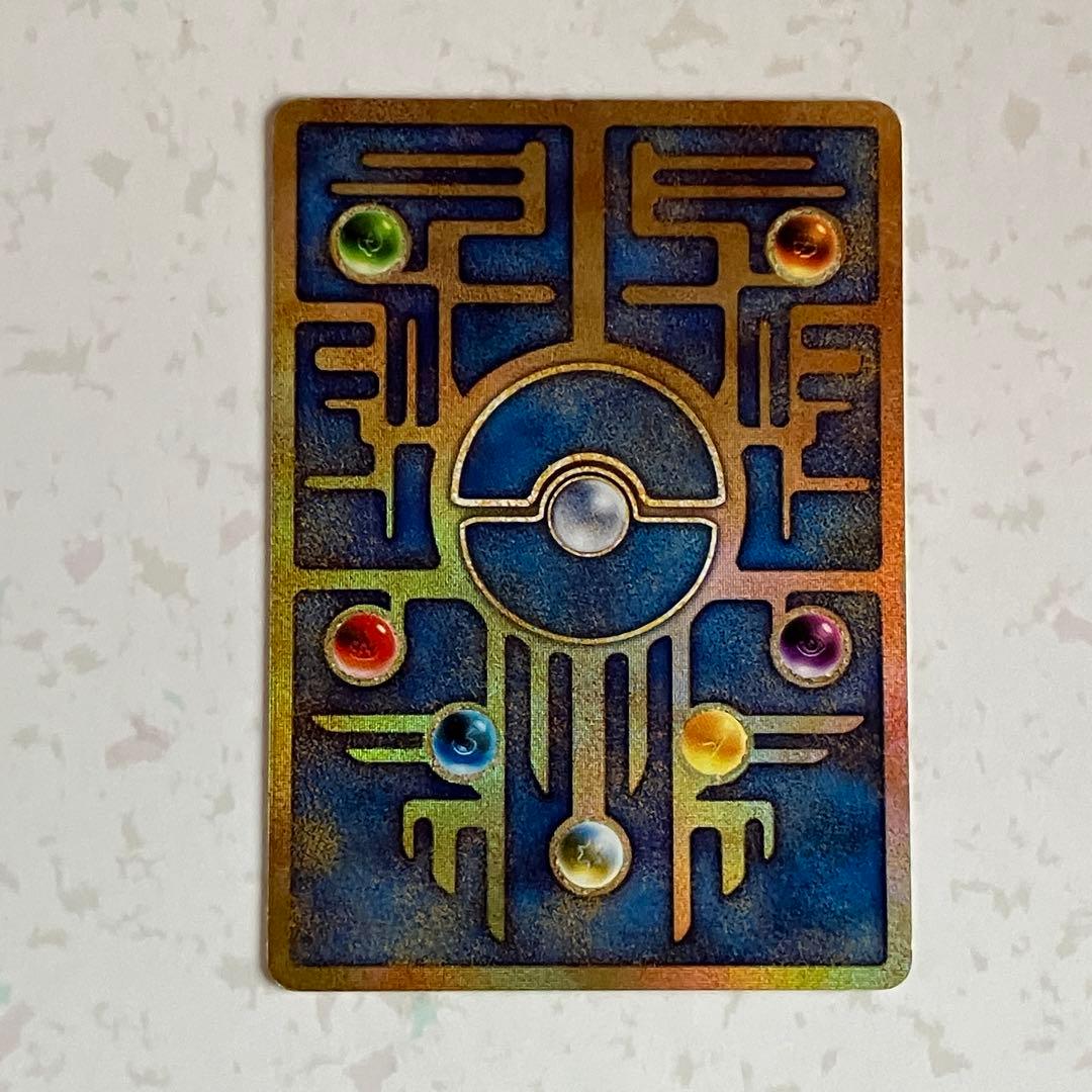 古代ミュウ　初期エラー版 Nintedo　劇場版ポケモンルギア爆誕