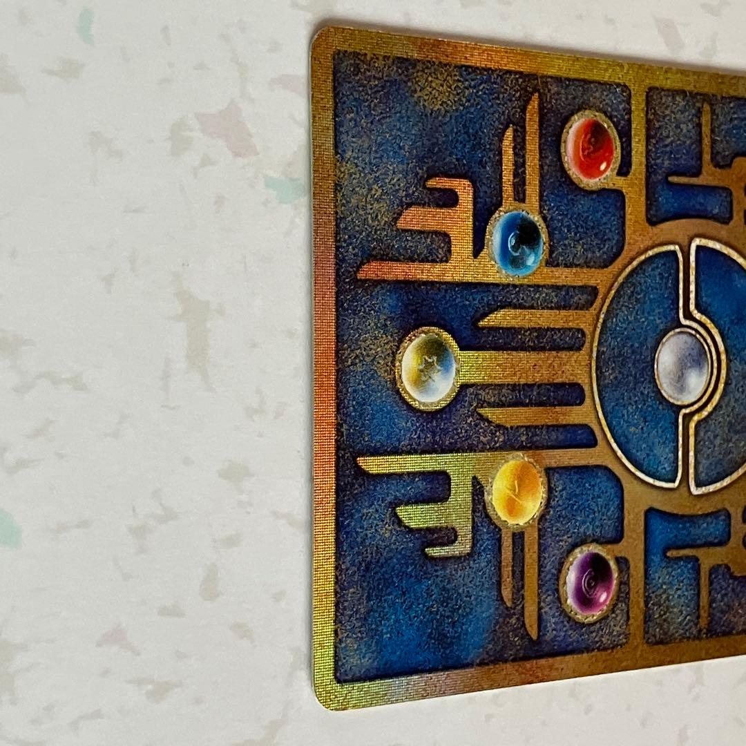 古代ミュウ　初期エラー版 Nintedo　劇場版ポケモンルギア爆誕