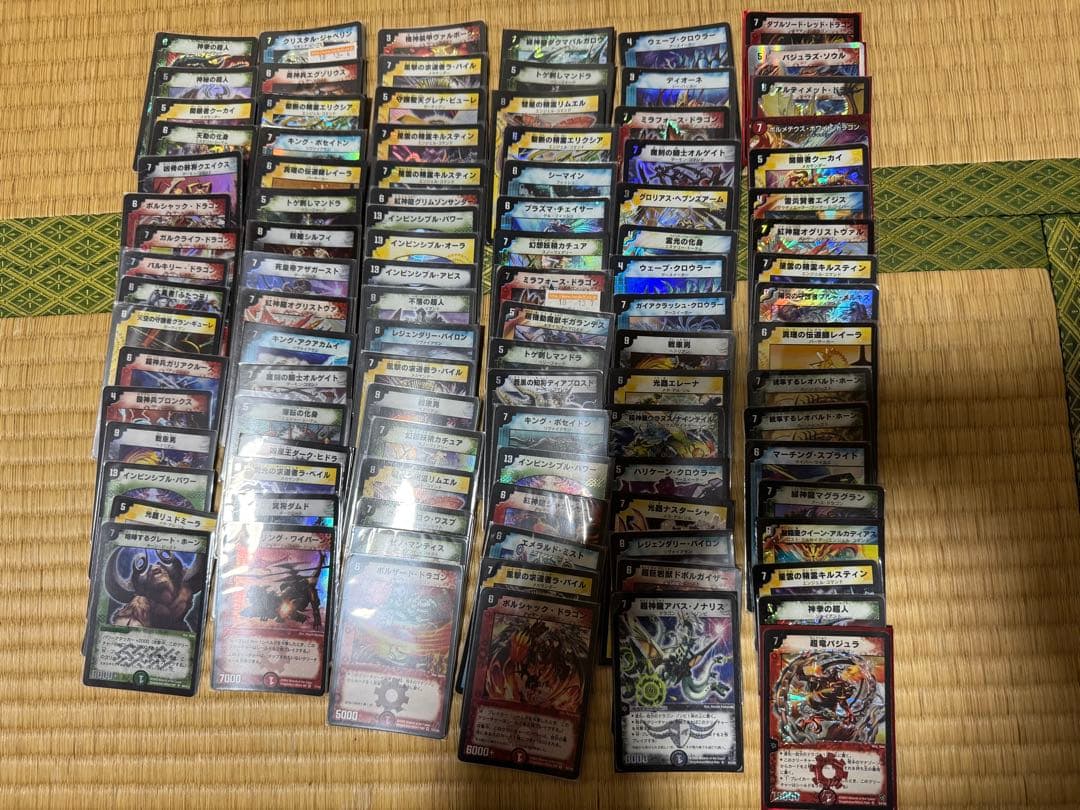 ゼ*ロ様 デュエルマスターズカード　引退まとめ品