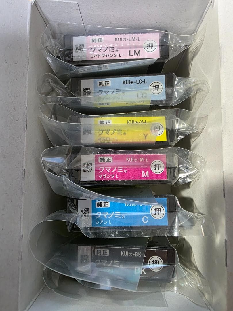 EP880AN（ジャンク品）とKUI-6CL-L 増量インク6色（新品）