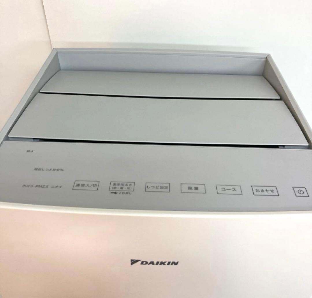 A271-48 DAIKIN 加湿ストリーマ空気清浄機 MCK7OZ-W