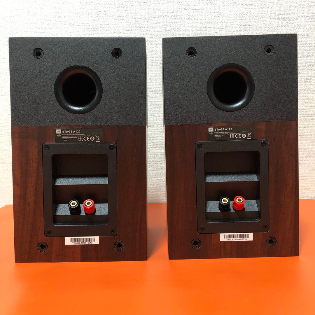 JBL STAGE A120 スピーカー
