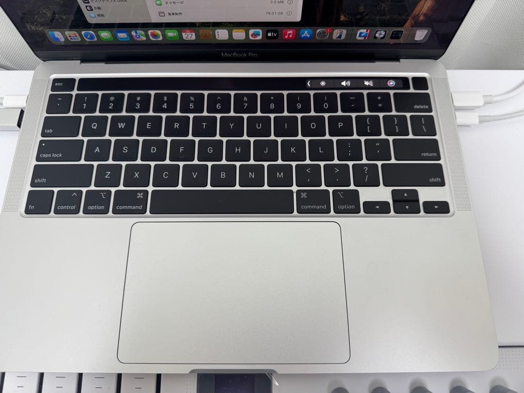 MacBook Pro 13-inch, 2020 シルバー