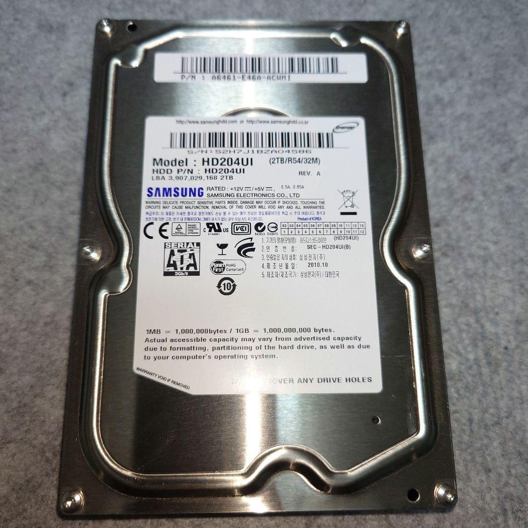 SAMSUNG HD204UI 2TB HDD 2点セット