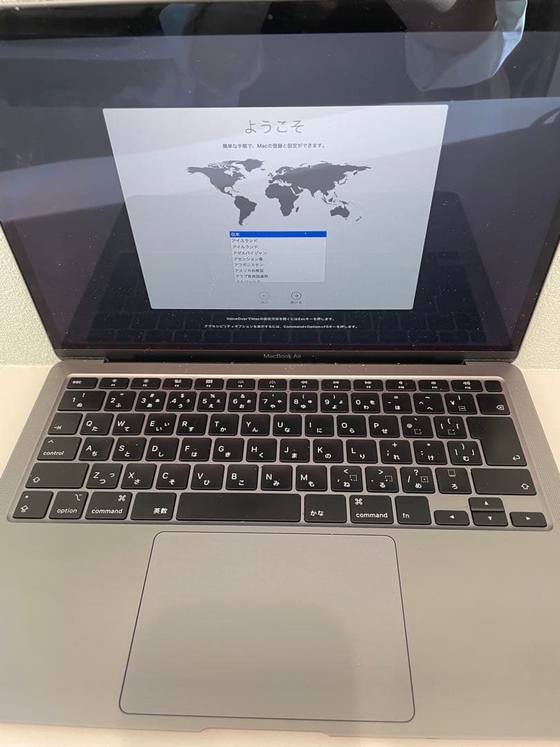 MacBook Air 2020年モデル　8GB 充電ケーブルつき