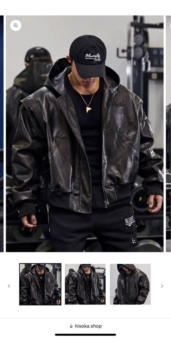 フード付き黒レザーショートジャケット