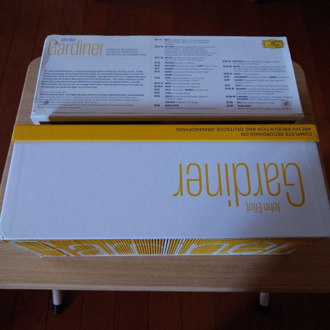 John Eliot Gardiner 完全録音集