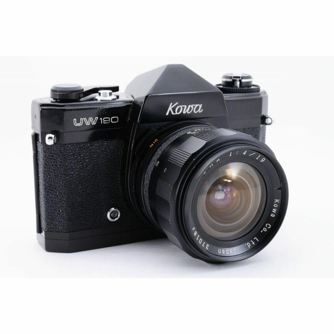 14221 整備済美品! Rare! コーワ KOWA UW190 19mm