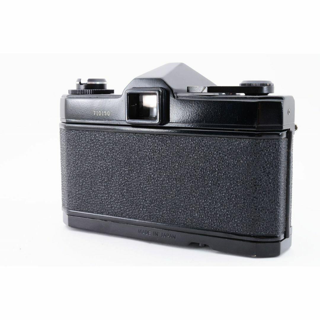 14221 整備済美品! Rare! コーワ KOWA UW190 19mm