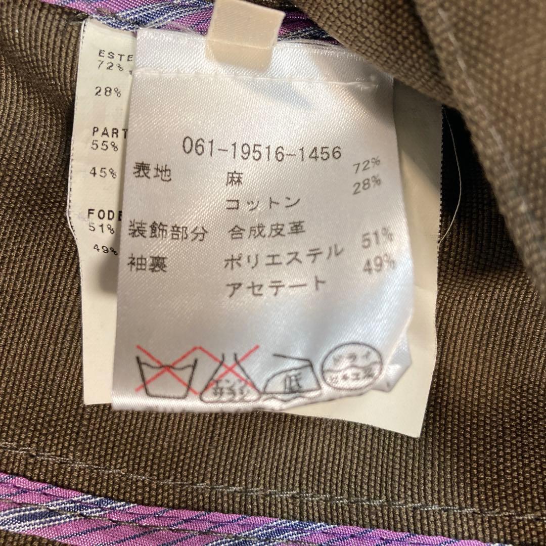 【極美品】ETRO ミリタリージャケット　レザーパイピング　イタリア製　麻混