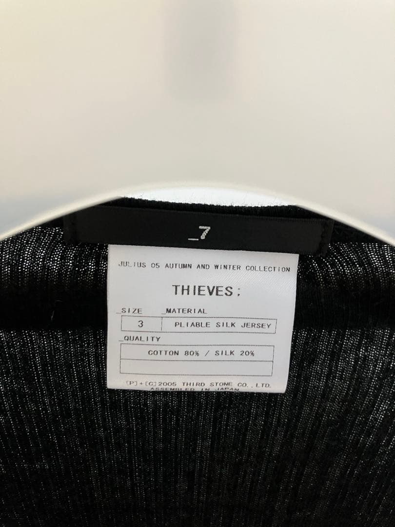 JULIUS ユリウス　ストールカットソー