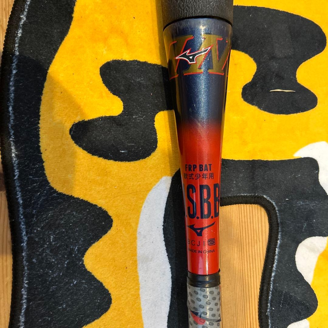 ミズノ MIZUNO 少年軟式用ビヨンドマックスEV2N(76cm/平均520g