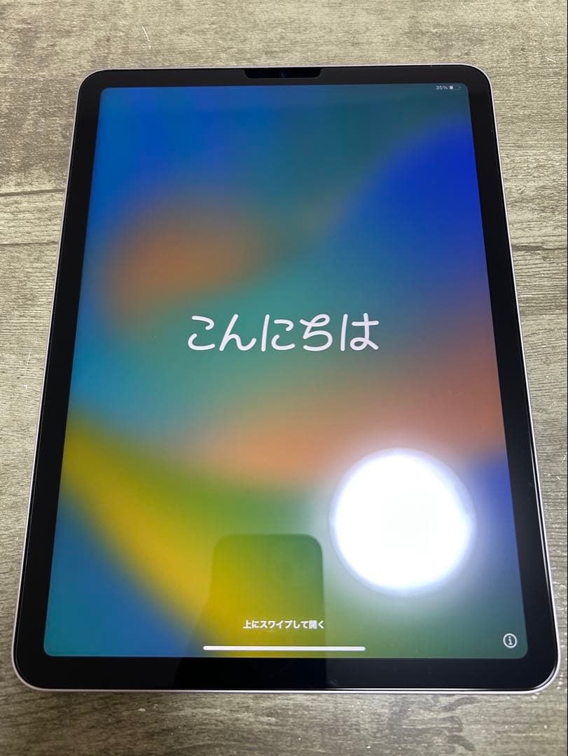 【iPad Air（第5世代）ピンク】10.9インチ Wi-Fi 256GB