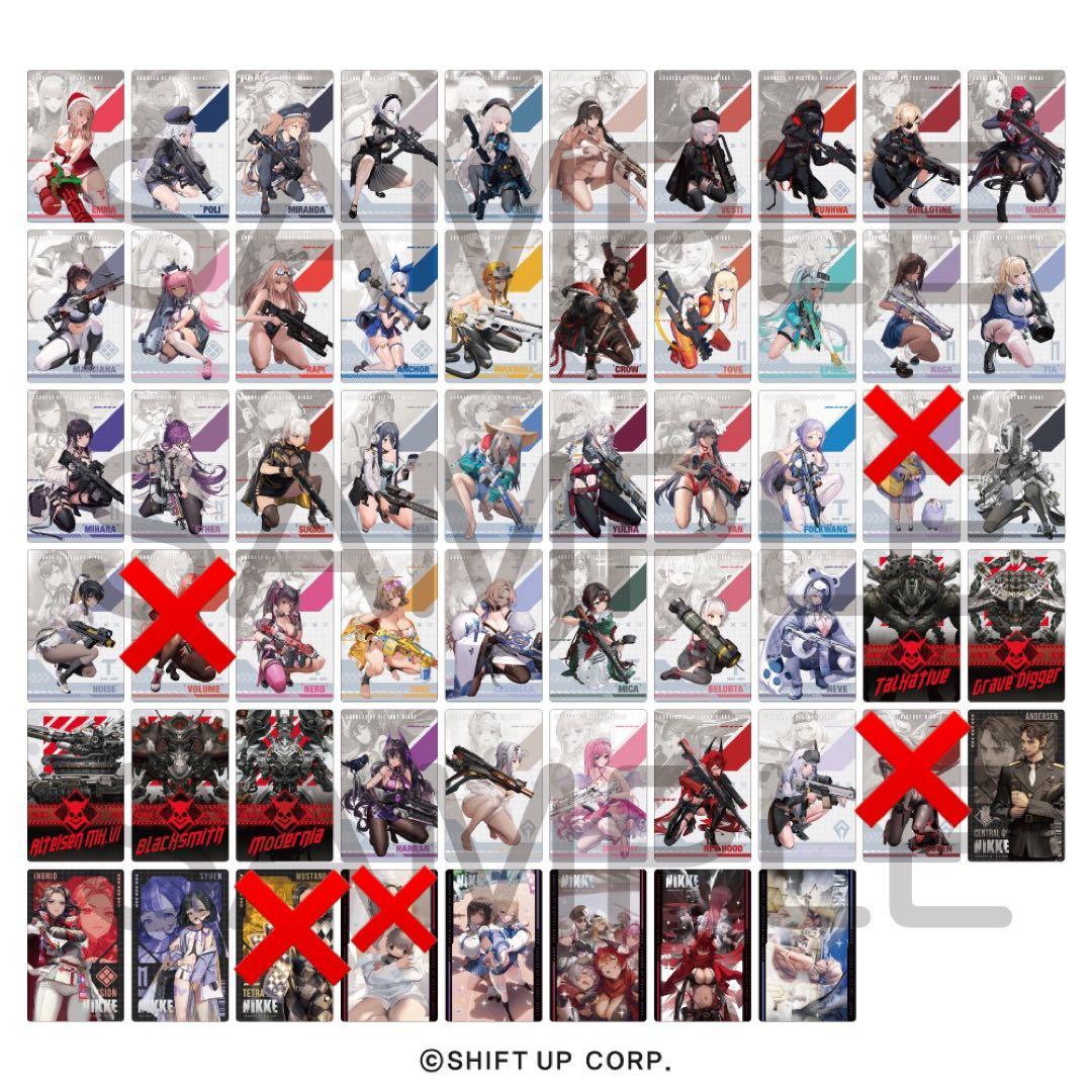 ニケ　メタルカードコレクション　セミコンプセット　53枚　被りなし