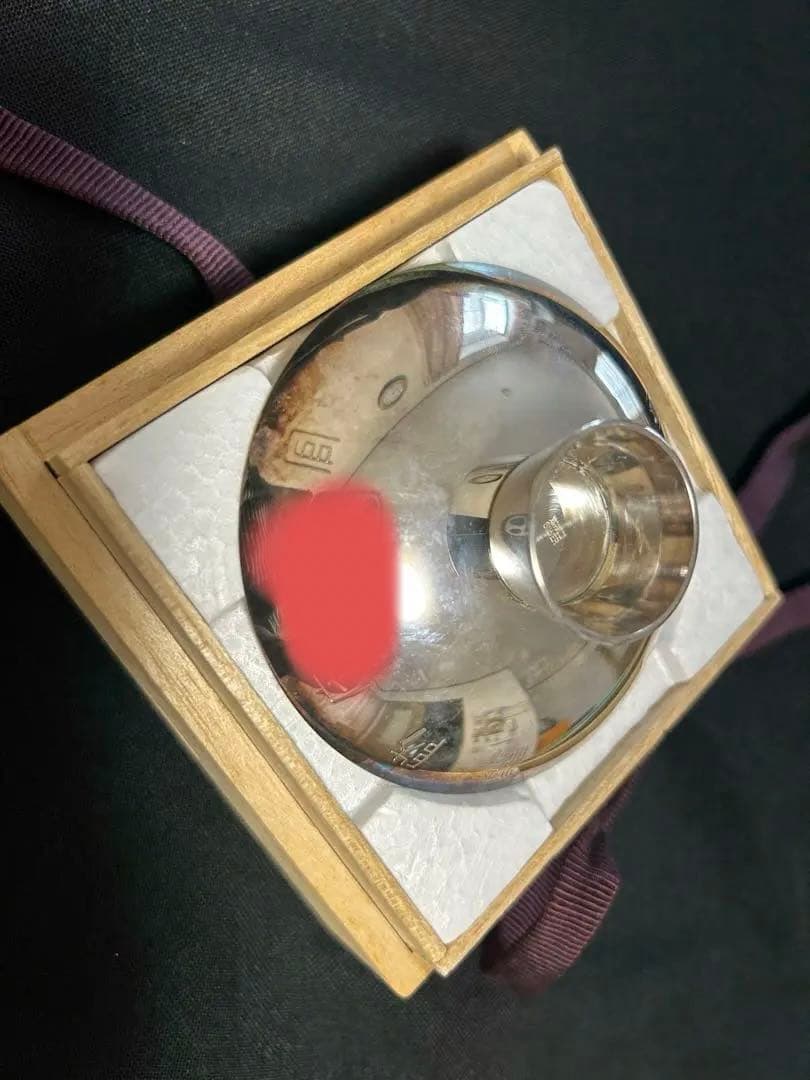 あさ太郎さん専用　銀杯　造幣局silver刻印有　銀製　約47g
