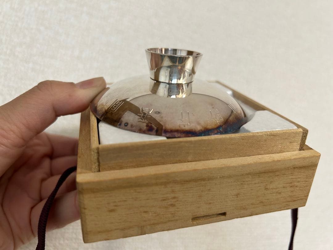 あさ太郎さん専用　銀杯　造幣局silver刻印有　銀製　約47g