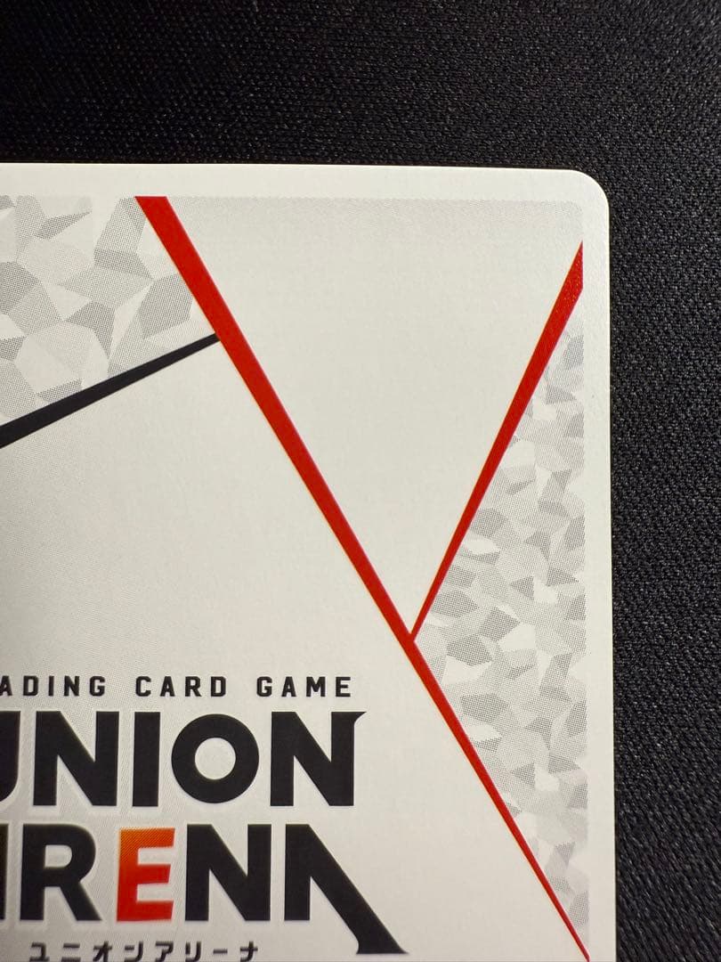 UNION ARENA ユニオンアリーナ　アークナイツ　AP シリアルカード