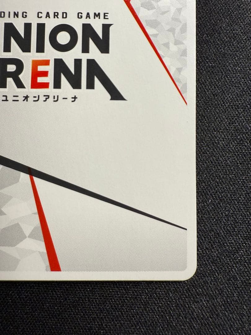 UNION ARENA ユニオンアリーナ　アークナイツ　AP シリアルカード