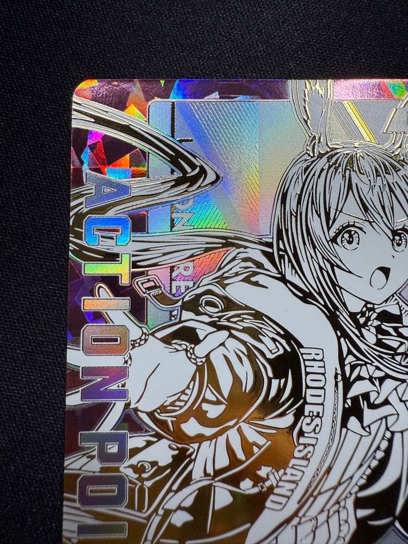 UNION ARENA ユニオンアリーナ　アークナイツ　AP シリアルカード