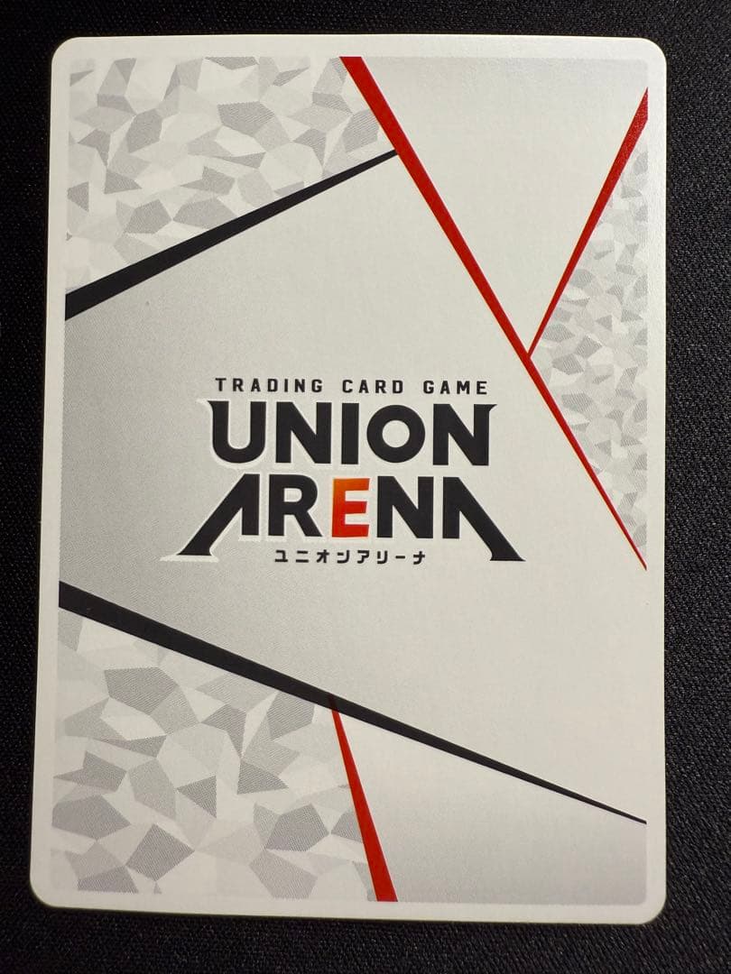 UNION ARENA ユニオンアリーナ　アークナイツ　AP シリアルカード