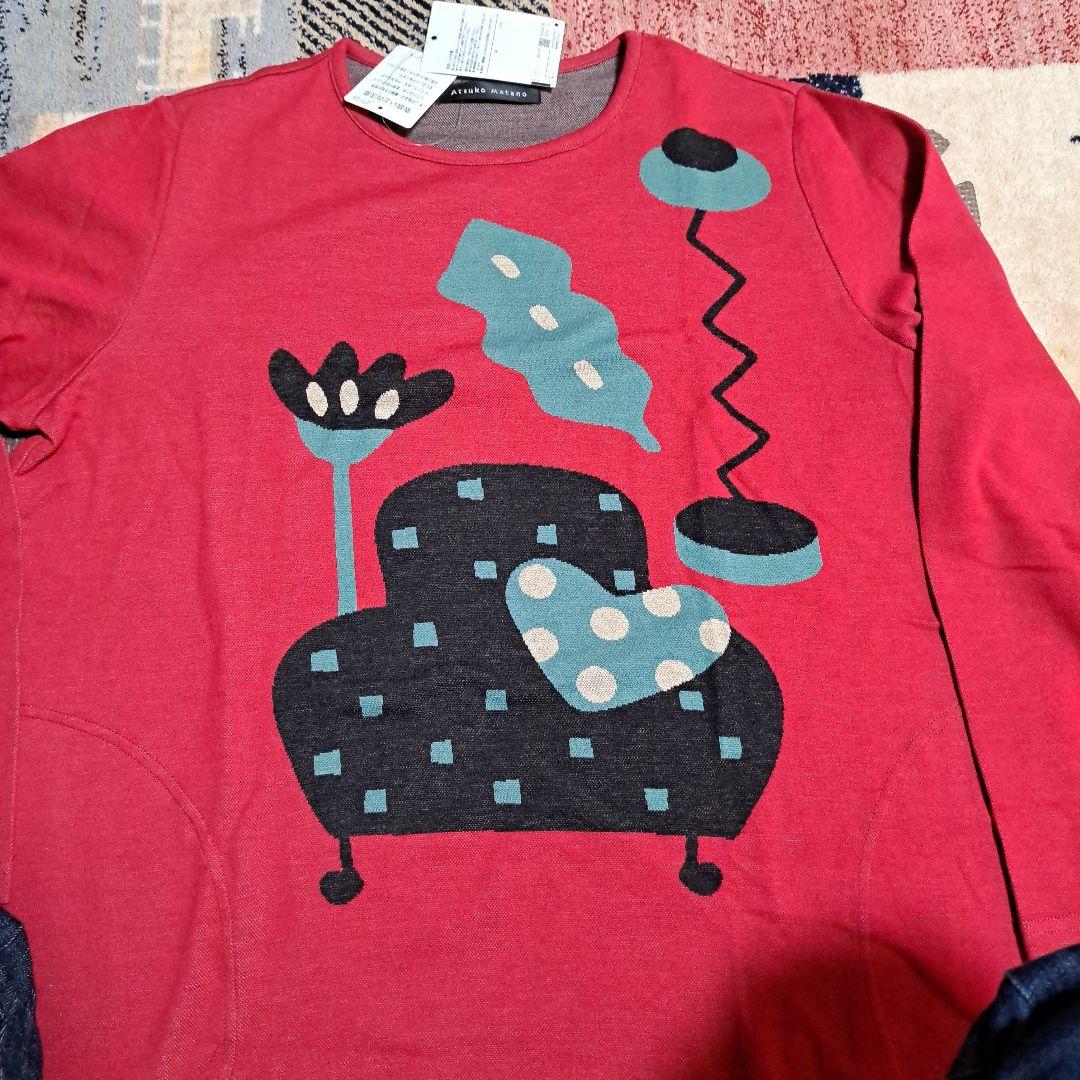 尼赤ずきん！Atsuko Matano 赤 ソファデザイン L　上下