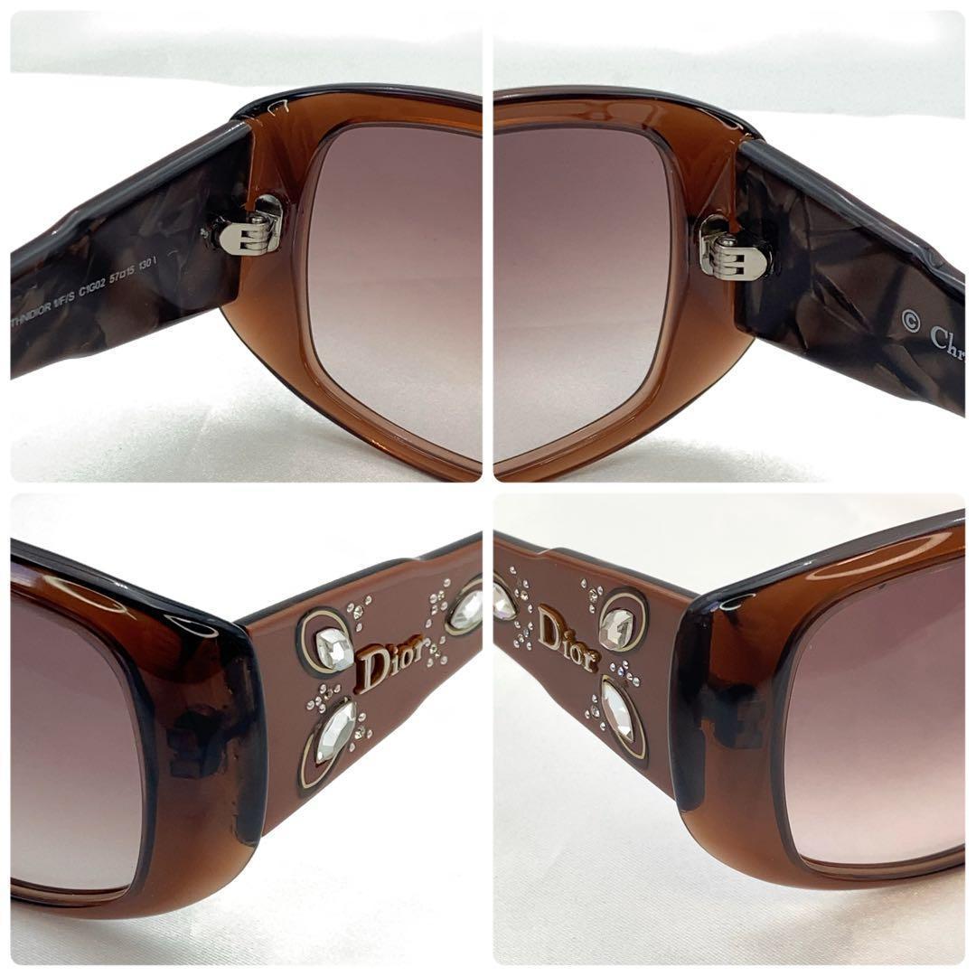 Dior サングラス　ETHNDIOR 1/F/S ビジュー　美品