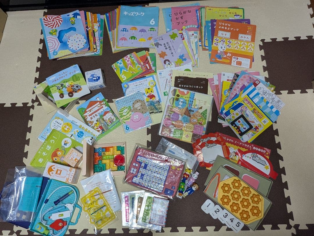 こどもちゃれんじ　ぽけっと　ほっぷ　すてっぷ　じゃんぷ　まとめ