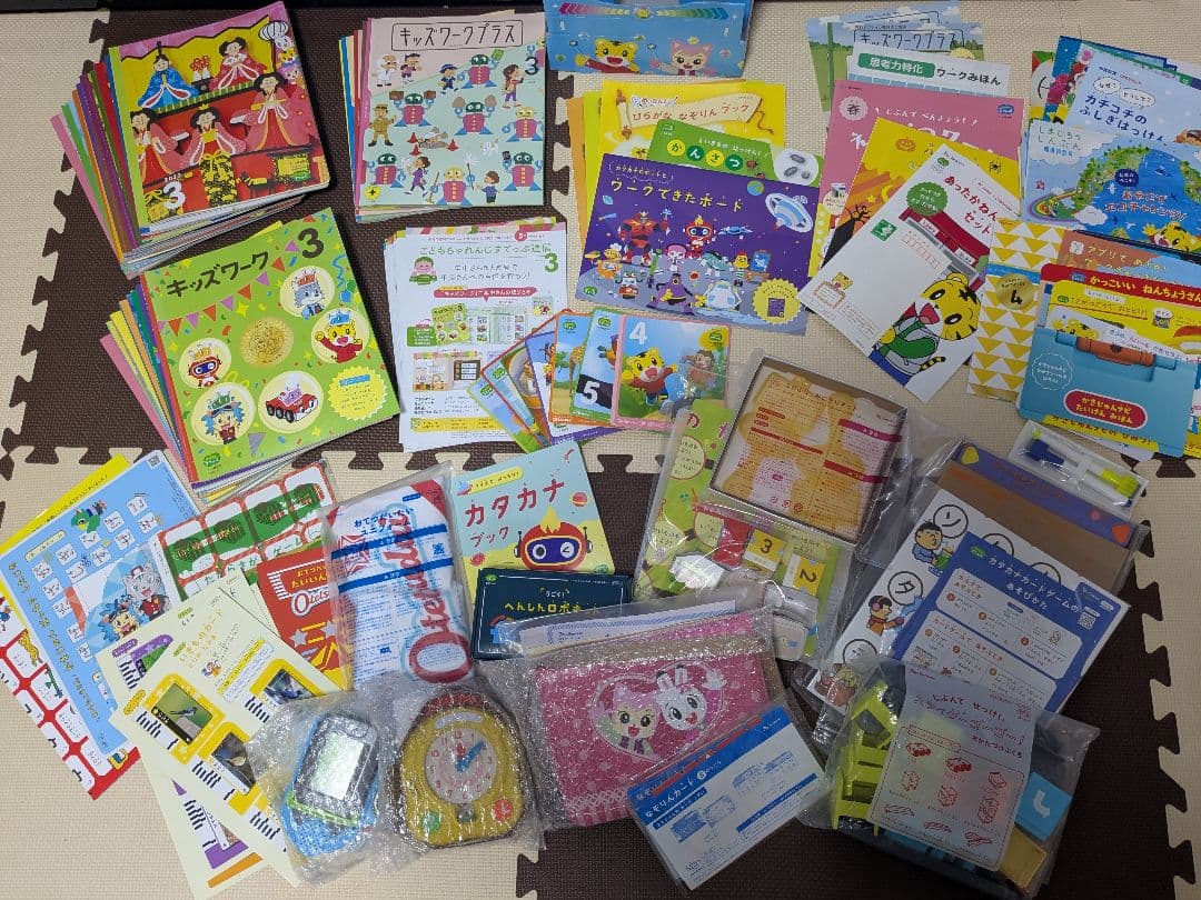 こどもちゃれんじ　ぽけっと　ほっぷ　すてっぷ　じゃんぷ　まとめ