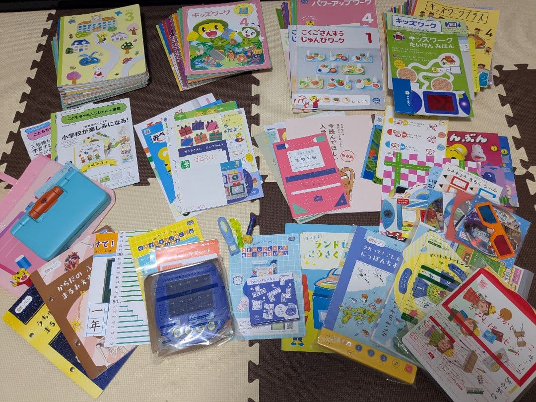 こどもちゃれんじ　ぽけっと　ほっぷ　すてっぷ　じゃんぷ　まとめ