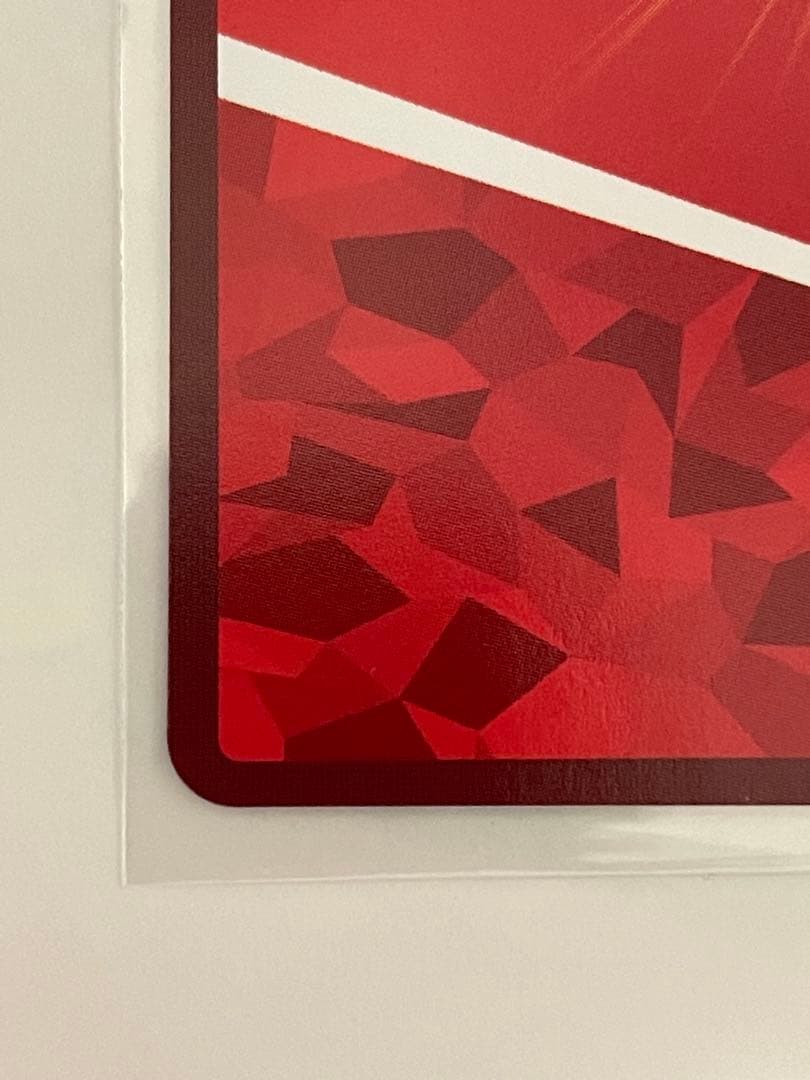 リゼロ　エミリア　星2 サイン　ユニオンアリーナ　【即日発送可】