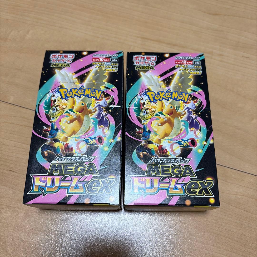 ポケモンカード MEGAドリームex シュリンク無し ぺりぺりあり　2BOX