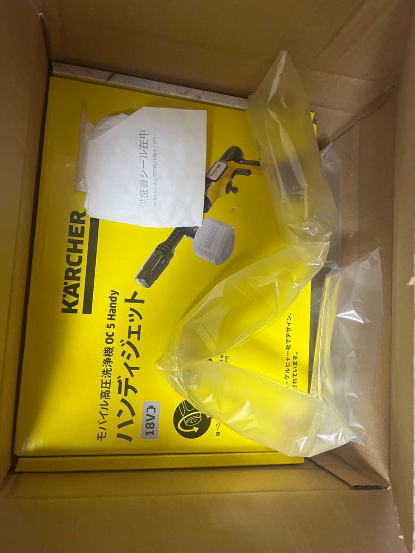 【未使用】ケルヒャー モバイル高圧洗浄機 OC5 Handy 18V