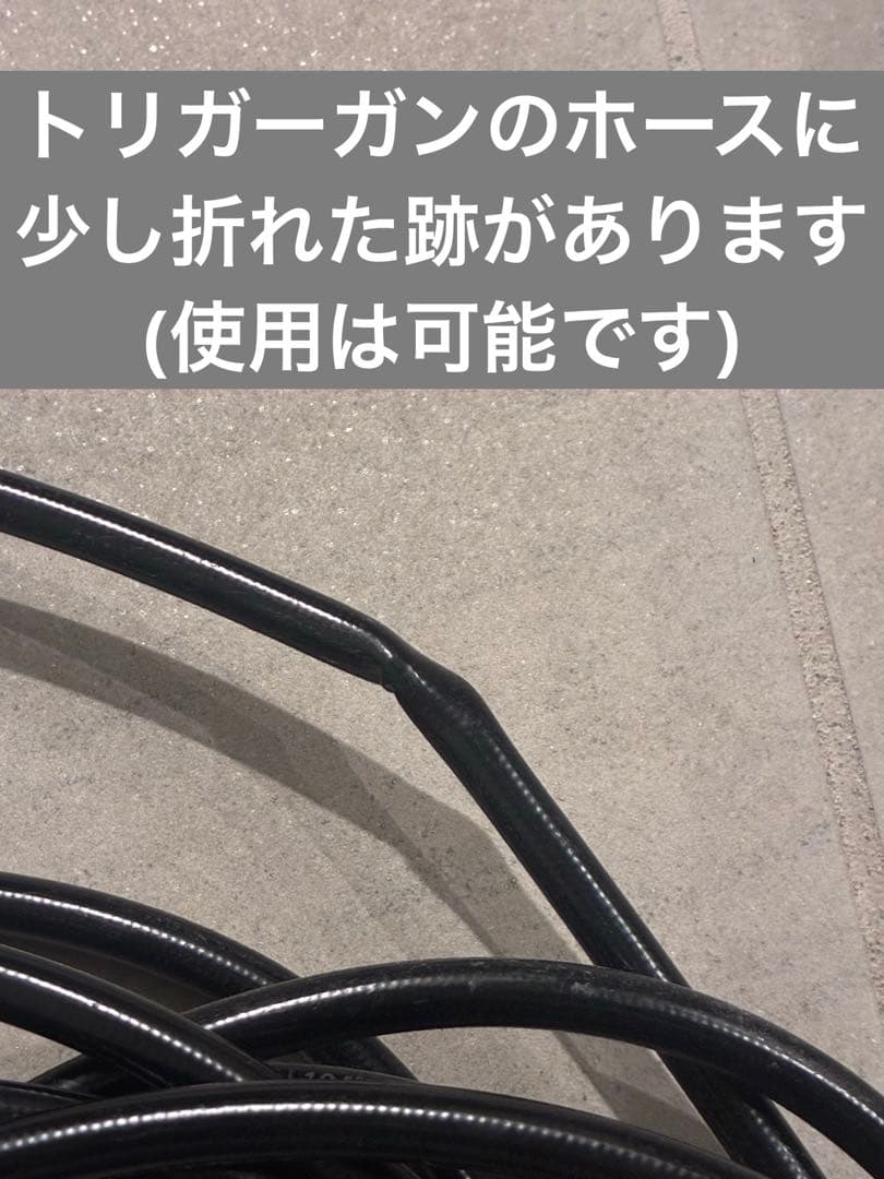 ケルヒャー KARCHER K2サイレント