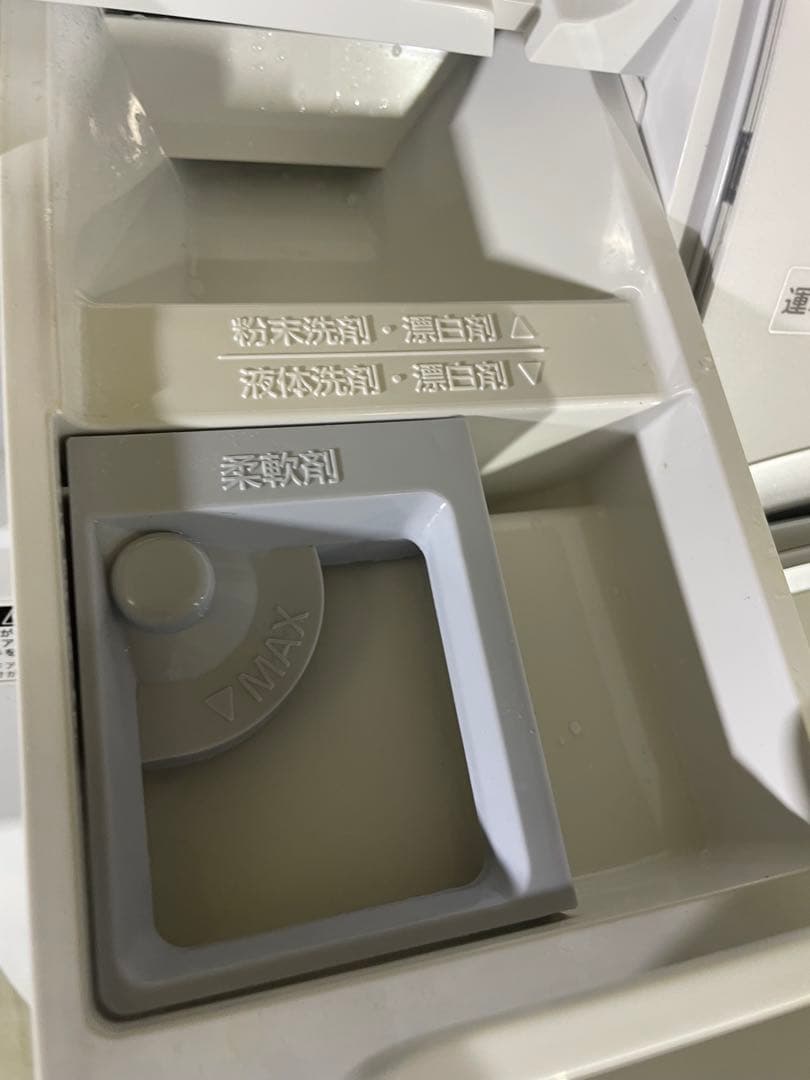 ヤマダデンキ ドラム式洗濯乾燥機 RORO YWM-YV90N 2025年