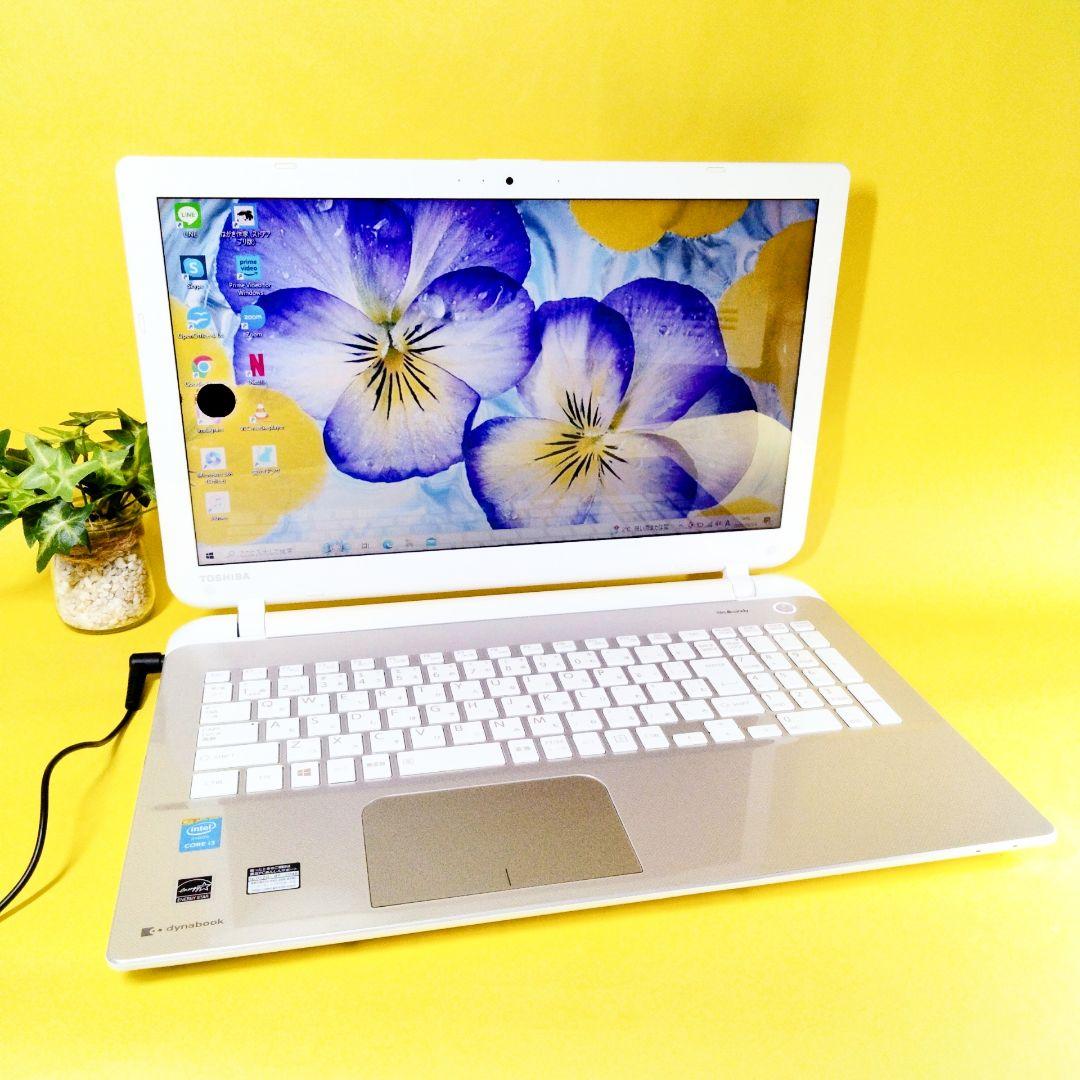 断トツお買い得ⅰ3＆新品SSD256GB✨ノートパソコンカメラ付き✨ブルーレイ