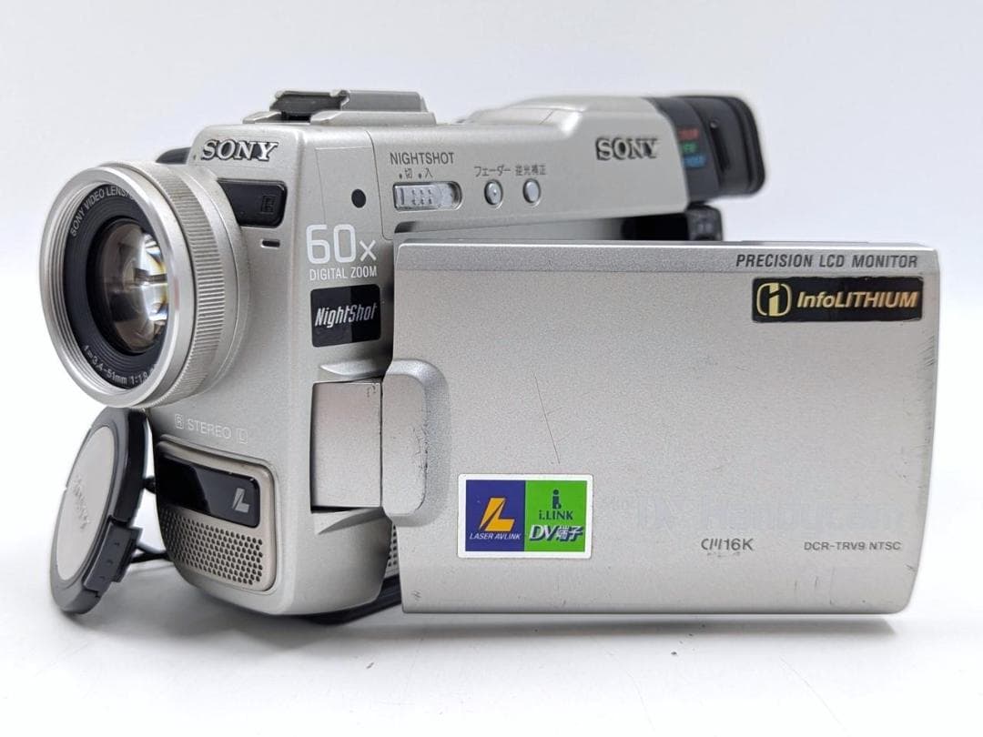 miniDVのダビングに！ SONY ビデオカメラ DCR-TRV9