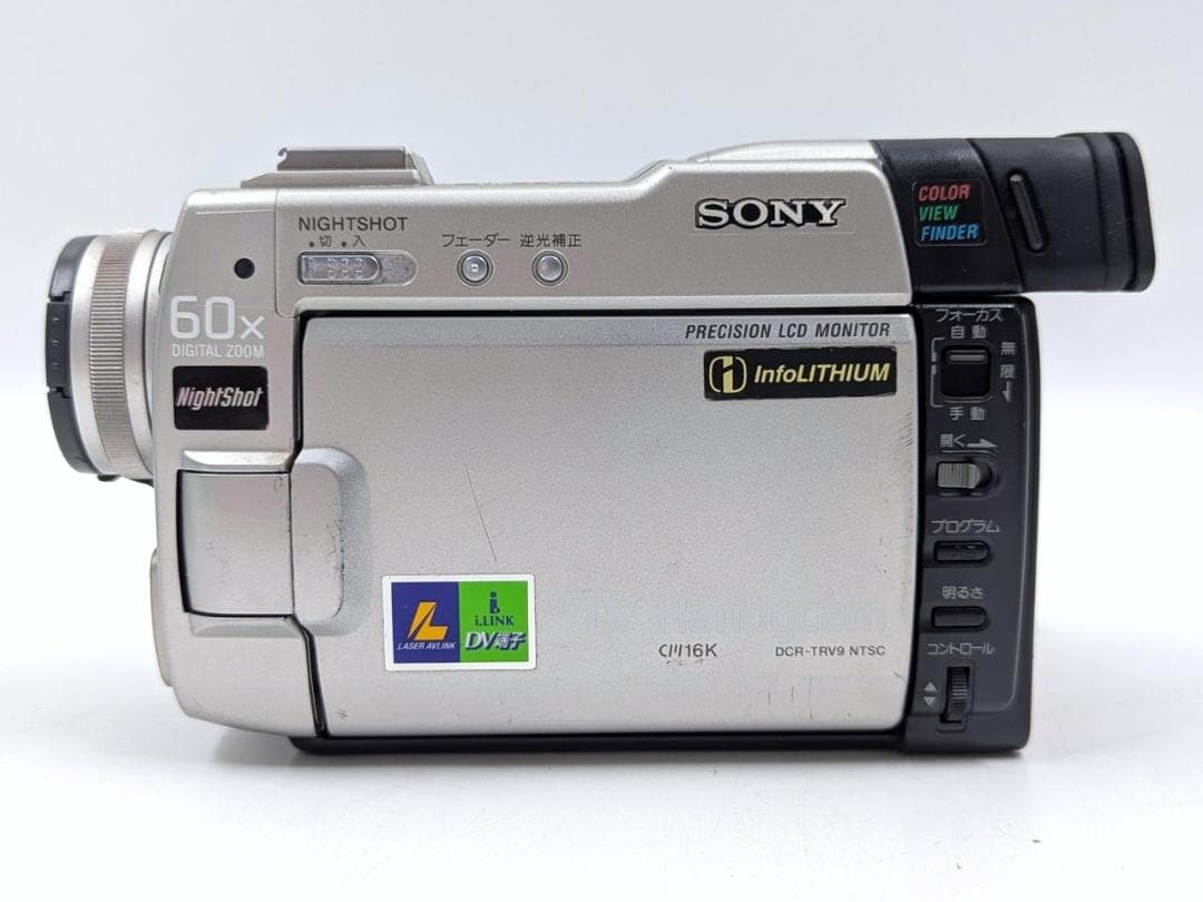 miniDVのダビングに！ SONY ビデオカメラ DCR-TRV9