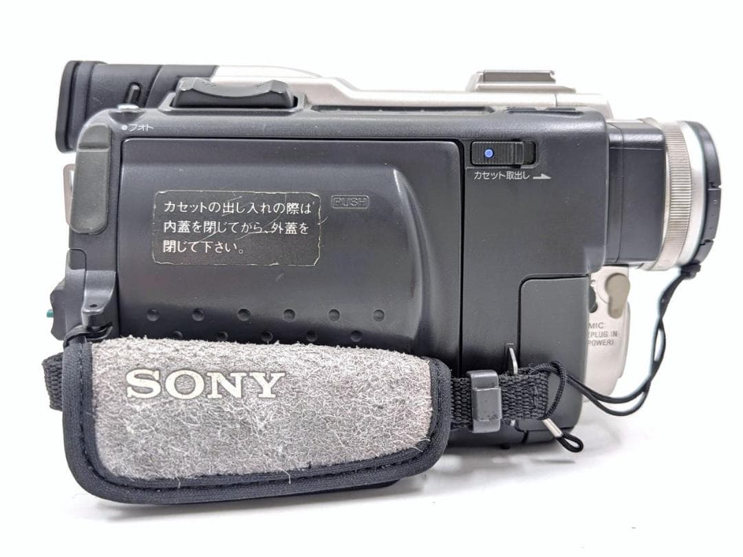 miniDVのダビングに！ SONY ビデオカメラ DCR-TRV9