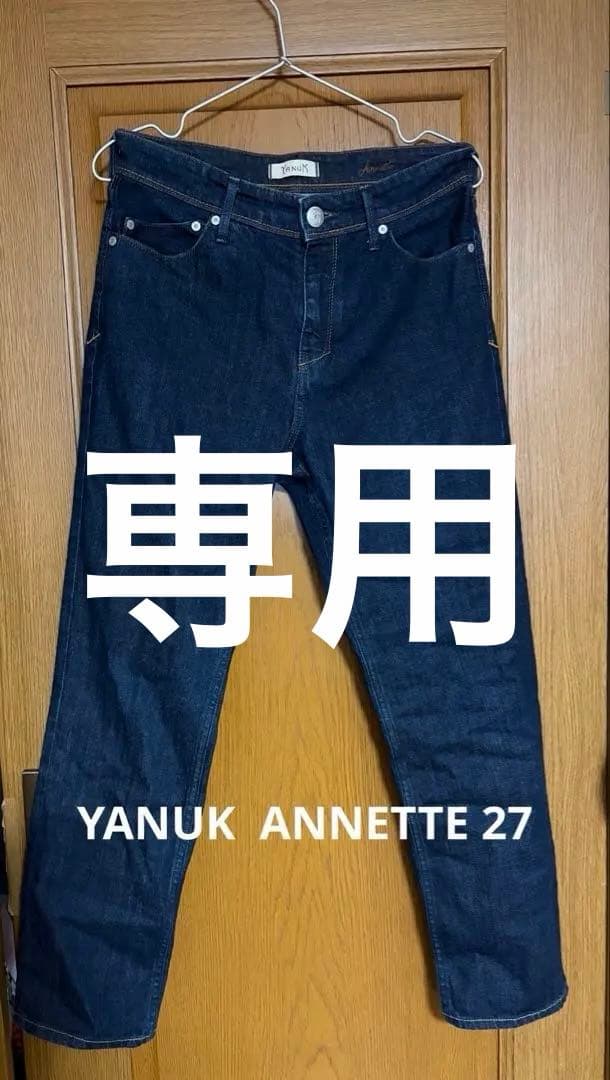 YANUK ヤヌーク　ANNETTE 27