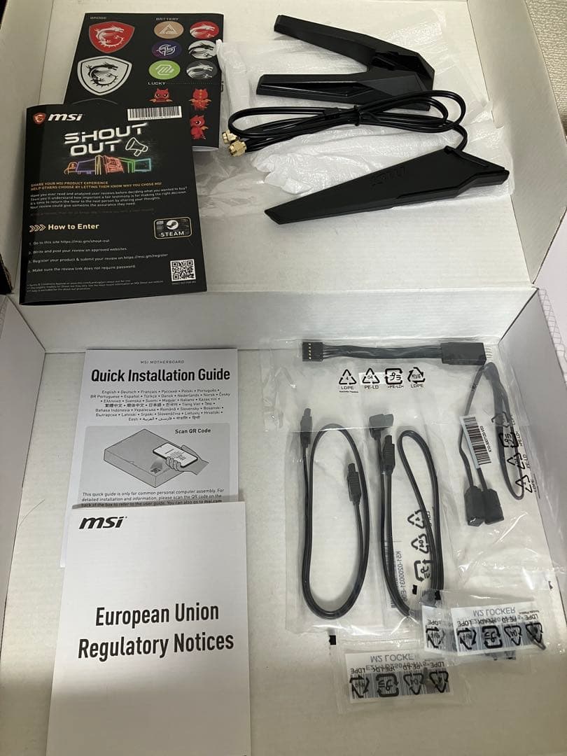 MSI MPG Z790 EDGE TI MAX WIFI ジャンク扱い