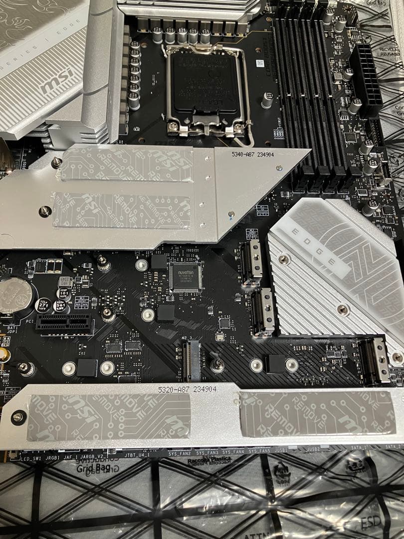 MSI MPG Z790 EDGE TI MAX WIFI ジャンク扱い