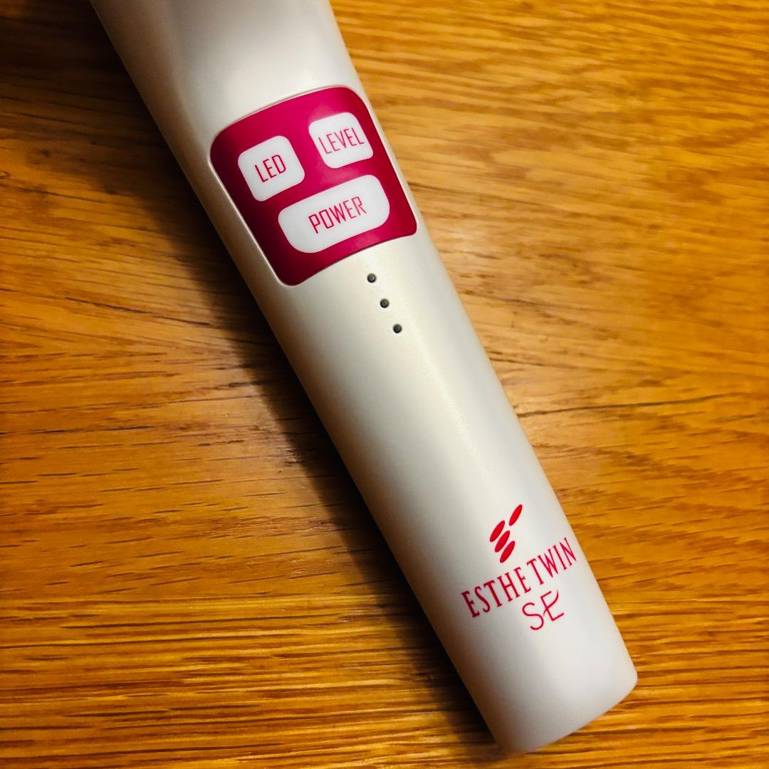 エステツイン プラズマビューティー B-2000&SE&FBソニックジェルセット