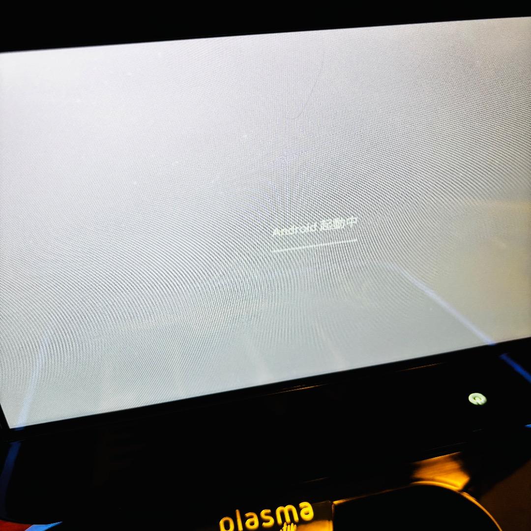 エステツイン プラズマビューティー B-2000&SE&FBソニックジェルセット